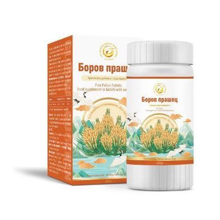 Хранителни добавки