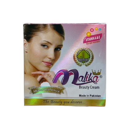 Malika Cremă de Frumusețe cu Vitamine A&E, Formulă Aurie