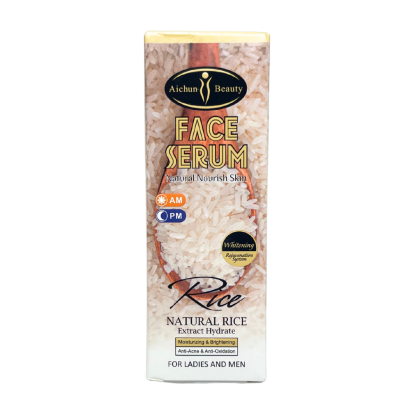 Aichun Beauty Rice Face Serum - Natural Extract Hydrate