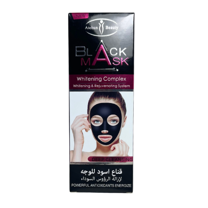 Aichun Beauty Mask