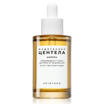 SKIN1004 Madagascar Centella Ampoule 55 Ml
