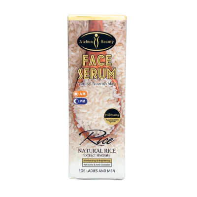 Aichun Beauty Ser facial Orez, Hidratare Intensă & Luminozitate