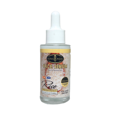 Aichun Beauty Ser facial Orez, Hidratare Intensă & Luminozitate