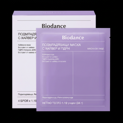 Biodance Rejuvenating Caviar Pdrn Real Deep Mask 34g