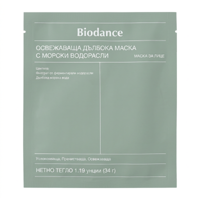 Biodance Refreshing Sea Kelp Real Deep Mask 34g