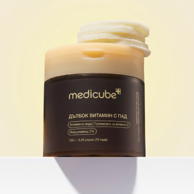 Medicube Deep Vita C Pad 70pcs 150g - Brightening